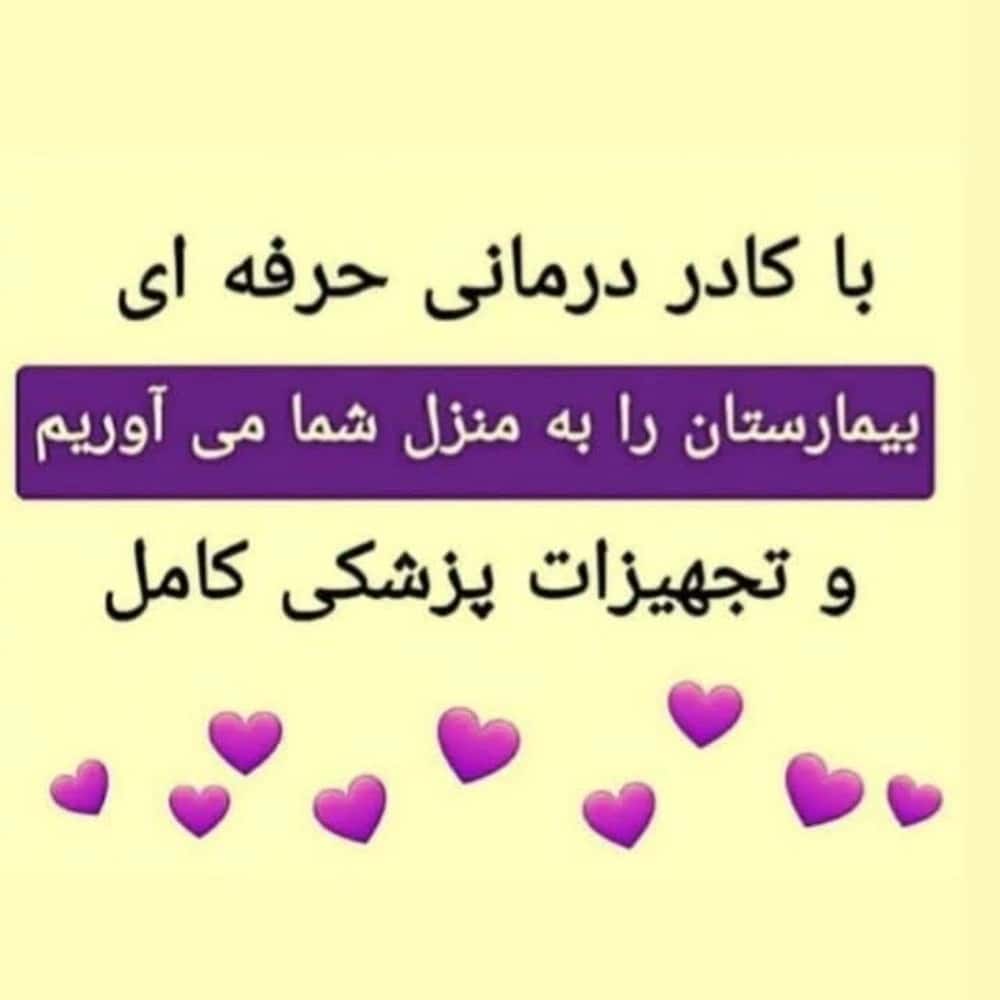 1771921728329.webp